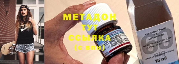 твердый Алексеевка