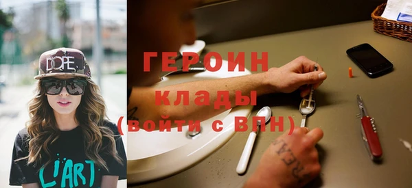 не бодяженный Арсеньев