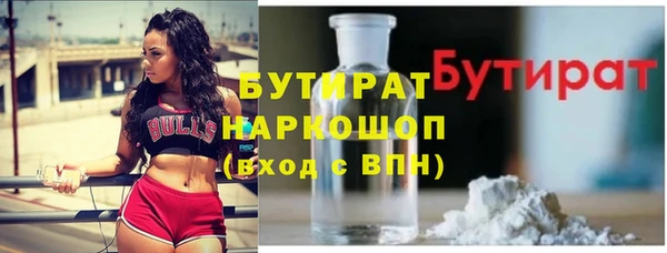 стаф Алзамай