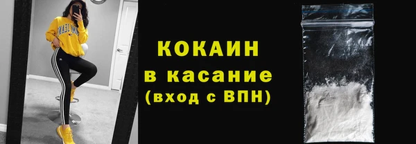 не бодяженный Арсеньев