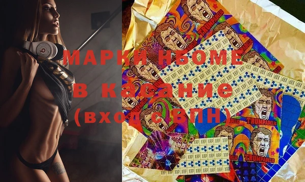 твердый Алексеевка