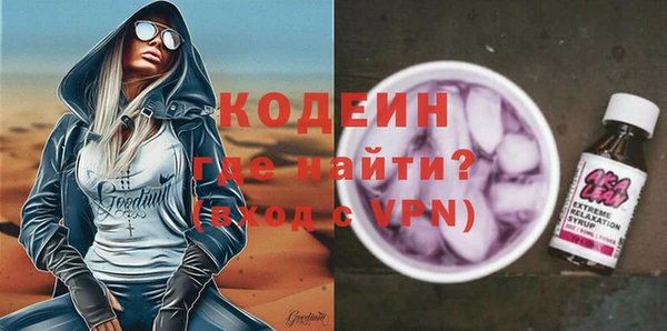 дурь Аркадак