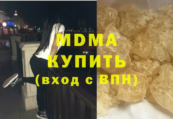 метадон Алексин