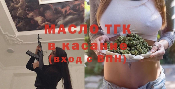 дурь Аркадак