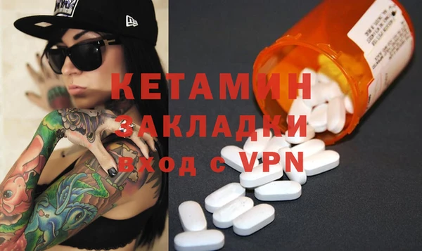 дурь Аркадак