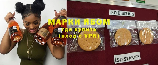 твердый Алексеевка