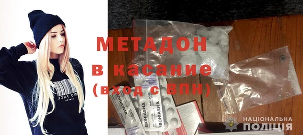 твердый Алексеевка