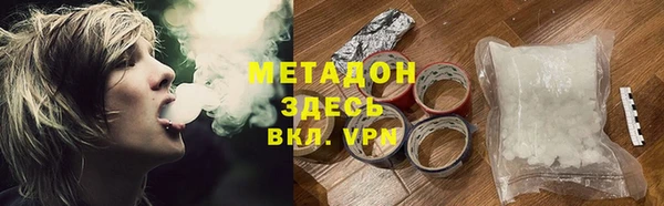 дурь Аркадак