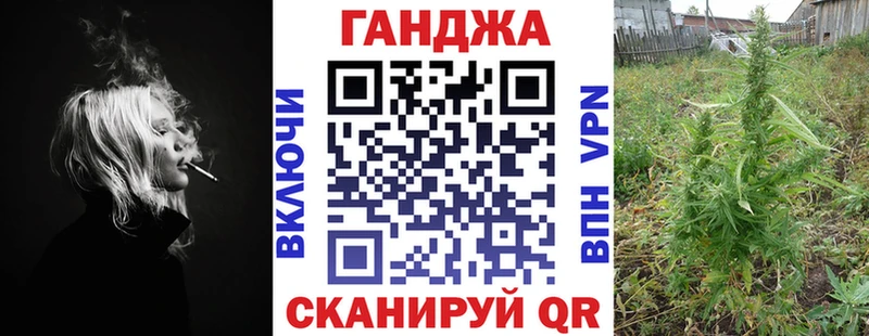 дарк нет состав Цимлянск Канабис сатива МЕГА ссылки